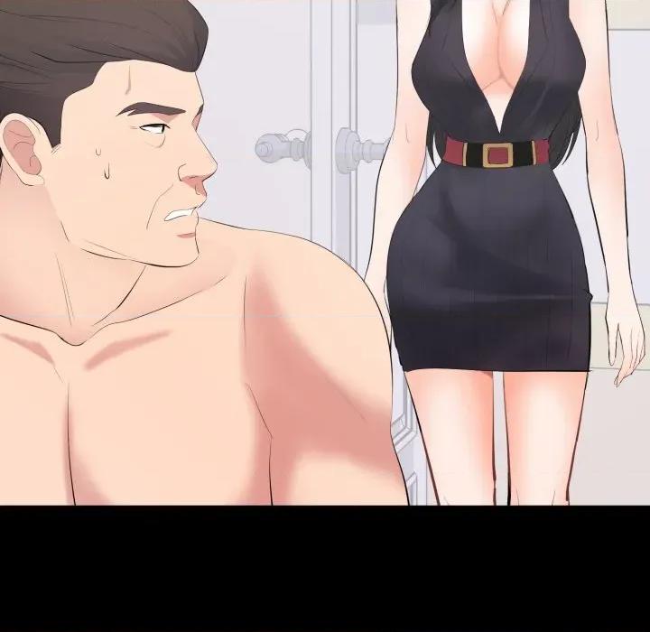 豪門千金的男人-豪門千金的男人 豪門千金的男人-豪門千金的男人 第12話 第106页