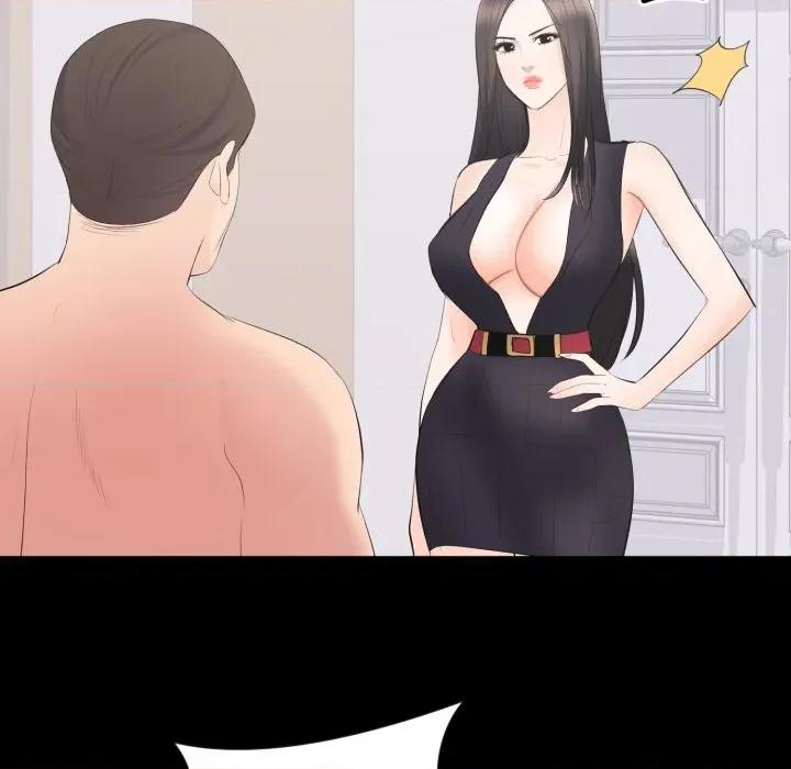 豪門千金的男人-豪門千金的男人 豪門千金的男人-豪門千金的男人 第12話 第113页