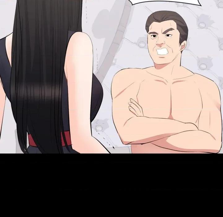 豪門千金的男人-豪門千金的男人 豪門千金的男人-豪門千金的男人 第12話 第121页