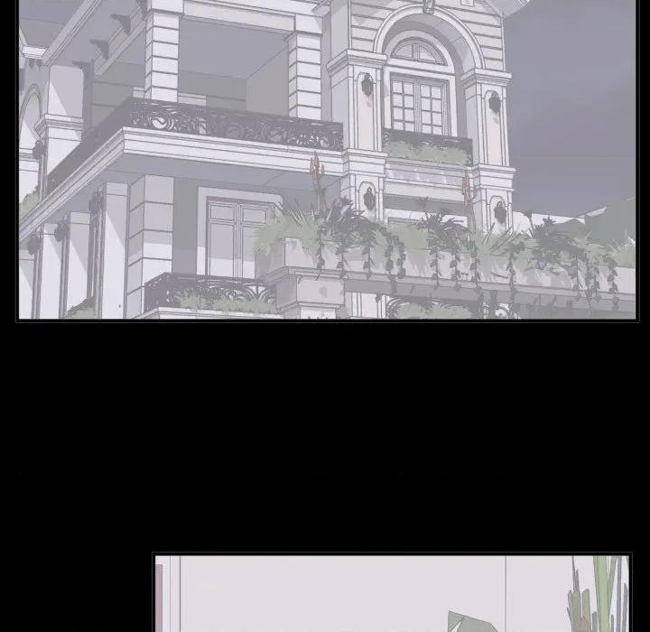 豪門千金的男人-豪門千金的男人 豪門千金的男人-豪門千金的男人 第13話 第29页