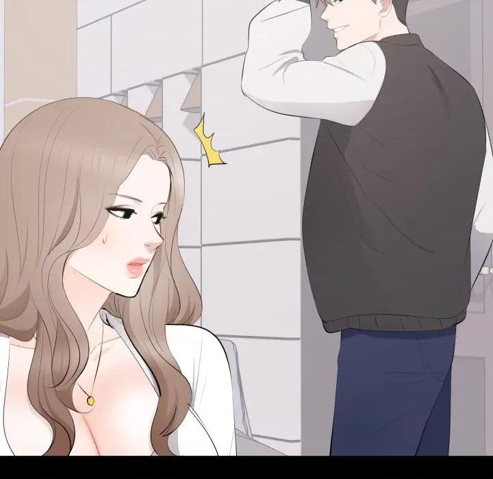 豪門千金的男人-豪門千金的男人 豪門千金的男人-豪門千金的男人 第13話 第93页