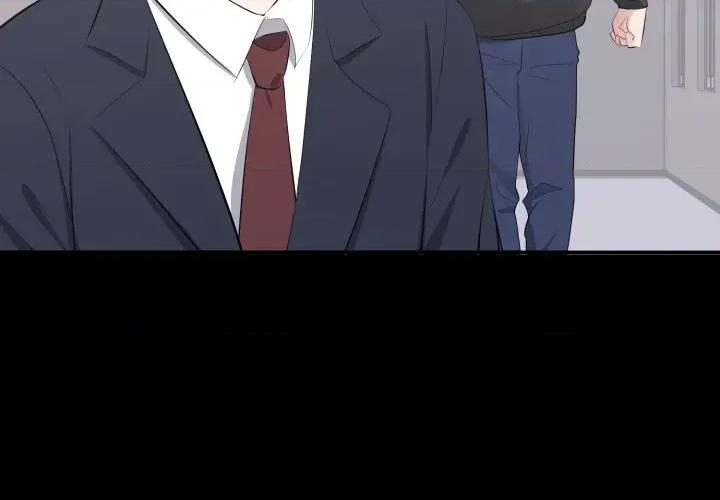 豪門千金的男人-豪門千金的男人 豪門千金的男人-豪門千金的男人 第14話 第4页