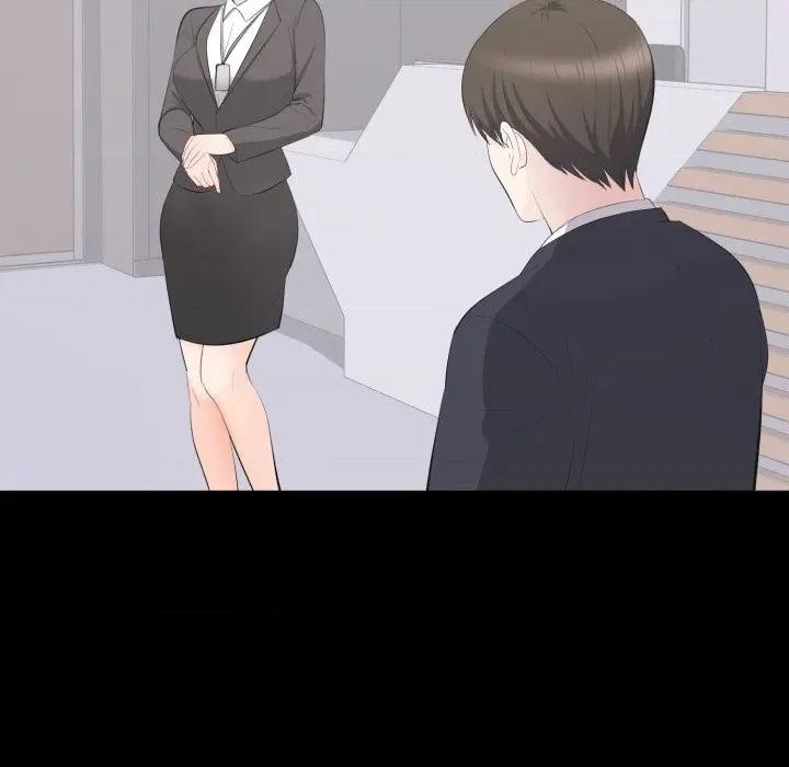 豪門千金的男人-豪門千金的男人 豪門千金的男人-豪門千金的男人 第14話 第6页