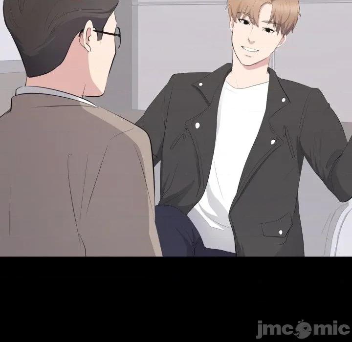 豪門千金的男人-豪門千金的男人 豪門千金的男人-豪門千金的男人 第14話 第25页