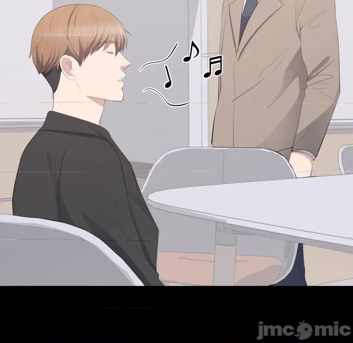 豪門千金的男人-豪門千金的男人 豪門千金的男人-豪門千金的男人 第14話 第35页