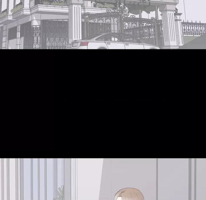 豪門千金的男人-豪門千金的男人 豪門千金的男人-豪門千金的男人 第14話 第44页