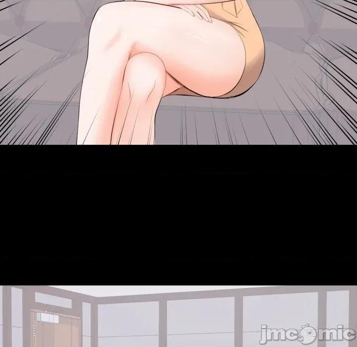 豪門千金的男人-豪門千金的男人 豪門千金的男人-豪門千金的男人 第15話 第30页