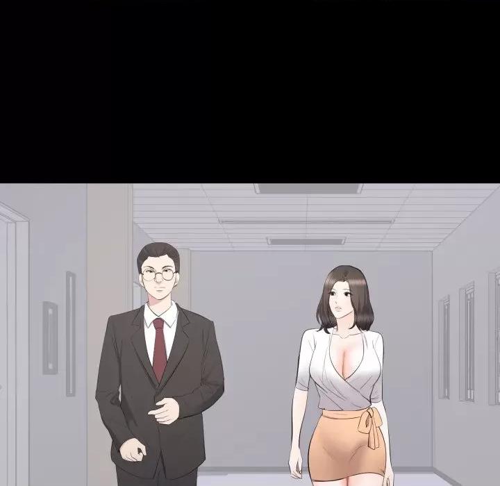 豪門千金的男人-豪門千金的男人 豪門千金的男人-豪門千金的男人 第15話 第37页