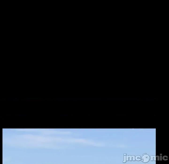 豪門千金的男人-豪門千金的男人 豪門千金的男人-豪門千金的男人 第15話 第45页