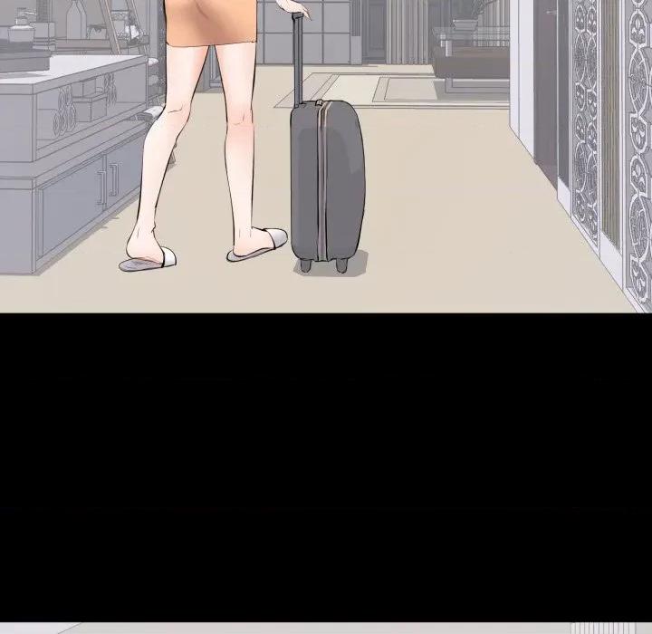 豪門千金的男人-豪門千金的男人 豪門千金的男人-豪門千金的男人 第15話 第48页