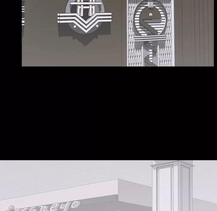 豪門千金的男人-豪門千金的男人 豪門千金的男人-豪門千金的男人 第15話 第61页