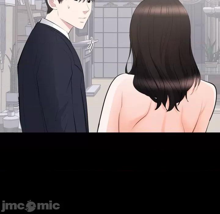 豪門千金的男人-豪門千金的男人 豪門千金的男人-豪門千金的男人 第15話 第80页