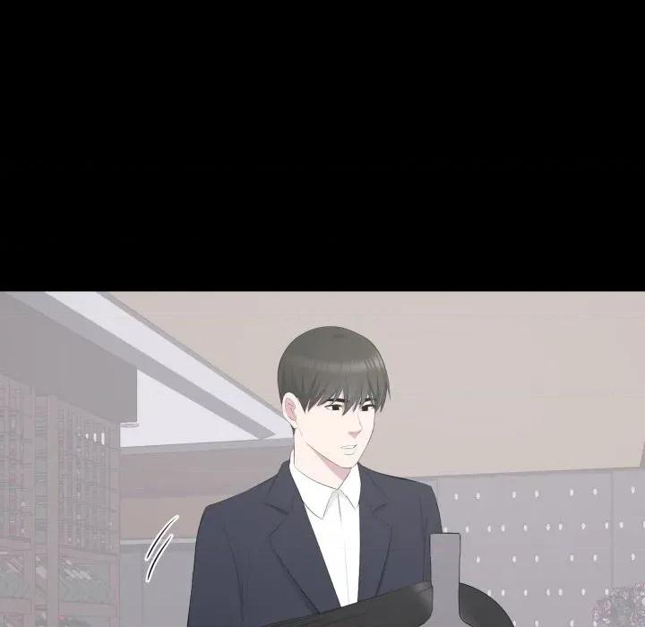 豪門千金的男人-豪門千金的男人 豪門千金的男人-豪門千金的男人 第16話 第37页