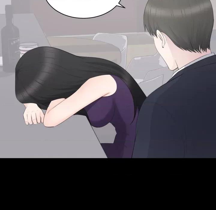 豪門千金的男人-豪門千金的男人 豪門千金的男人-豪門千金的男人 第16話 第39页
