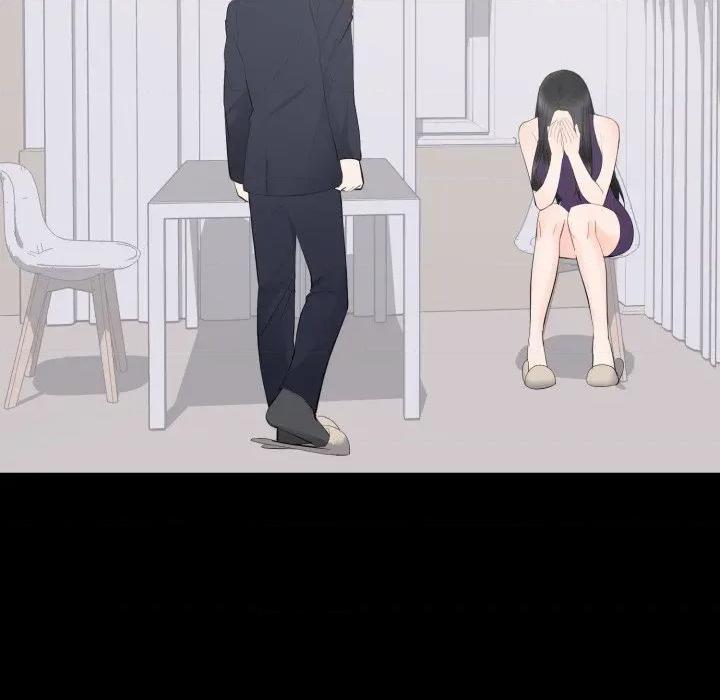豪門千金的男人-豪門千金的男人 豪門千金的男人-豪門千金的男人 第16話 第48页