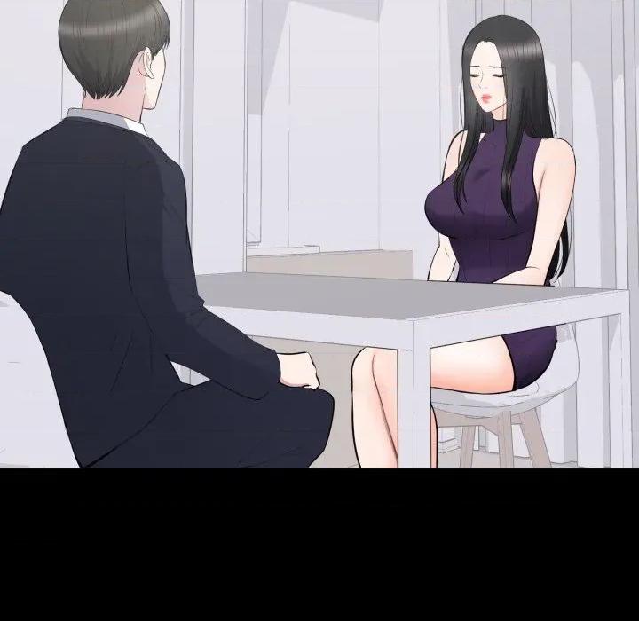 豪門千金的男人-豪門千金的男人 豪門千金的男人-豪門千金的男人 第16話 第54页