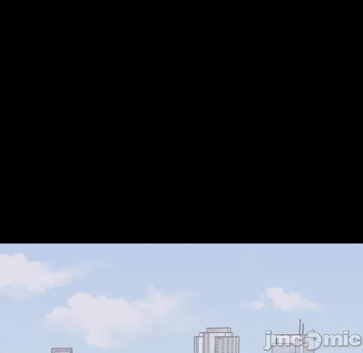 豪門千金的男人-豪門千金的男人 豪門千金的男人-豪門千金的男人 第17話 第75页