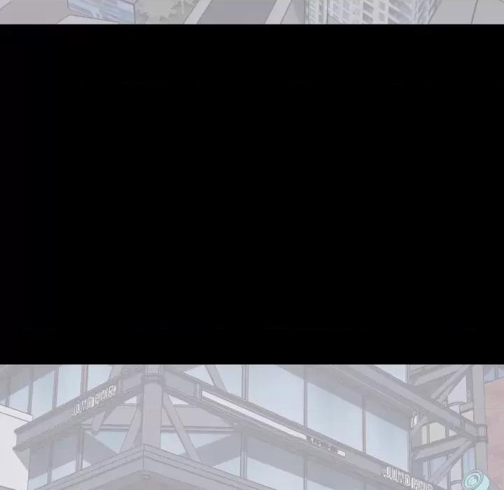 豪門千金的男人-豪門千金的男人 豪門千金的男人-豪門千金的男人 第17話 第77页