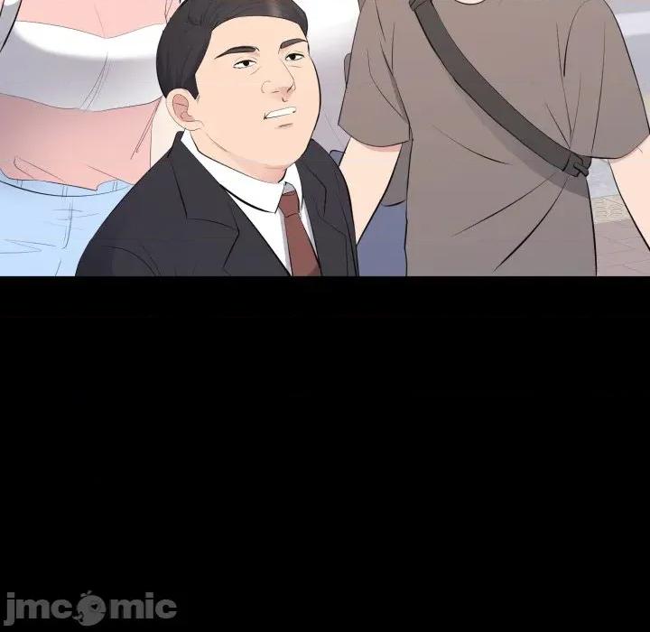 豪門千金的男人-豪門千金的男人 豪門千金的男人-豪門千金的男人 第17話 第80页