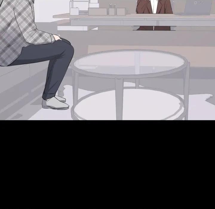 豪門千金的男人-豪門千金的男人 豪門千金的男人-豪門千金的男人 第17話 第84页