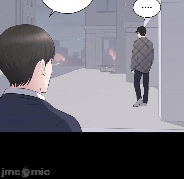 豪門千金的男人-豪門千金的男人 豪門千金的男人-豪門千金的男人 第17話 第105页