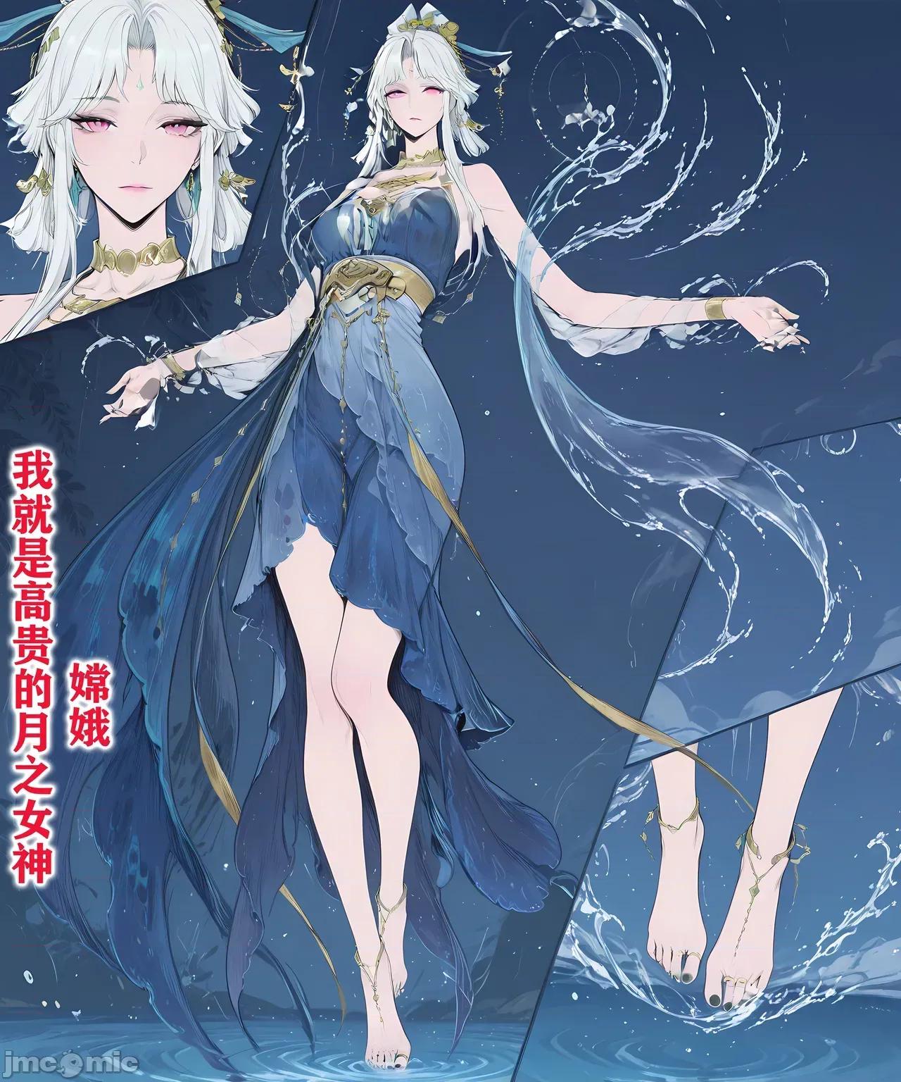 pixivAI圖 [Michael William] pixivAI圖 [AI Generated] 第281页