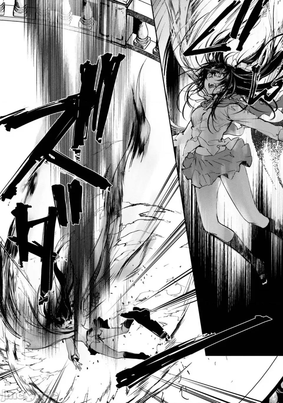 魔力0的最强魔法师 魔力0的最强魔法师 5 第12页