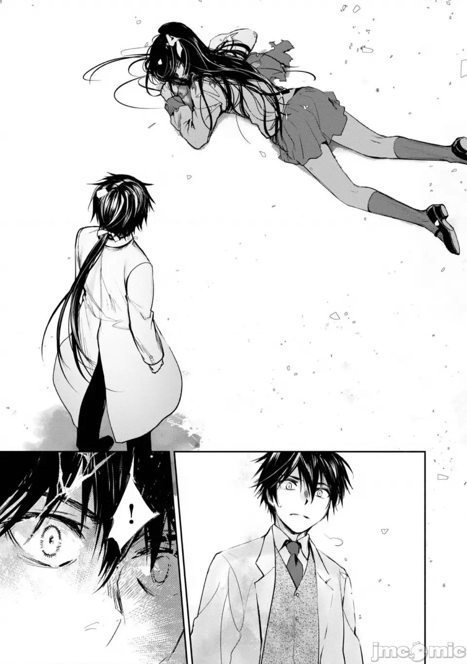 魔力0的最强魔法师 魔力0的最强魔法师 5 第17页