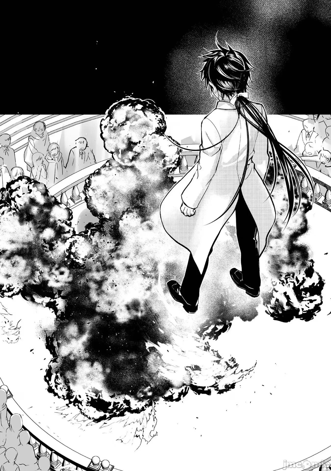 魔力0的最强魔法师 魔力0的最强魔法师 6 第19页