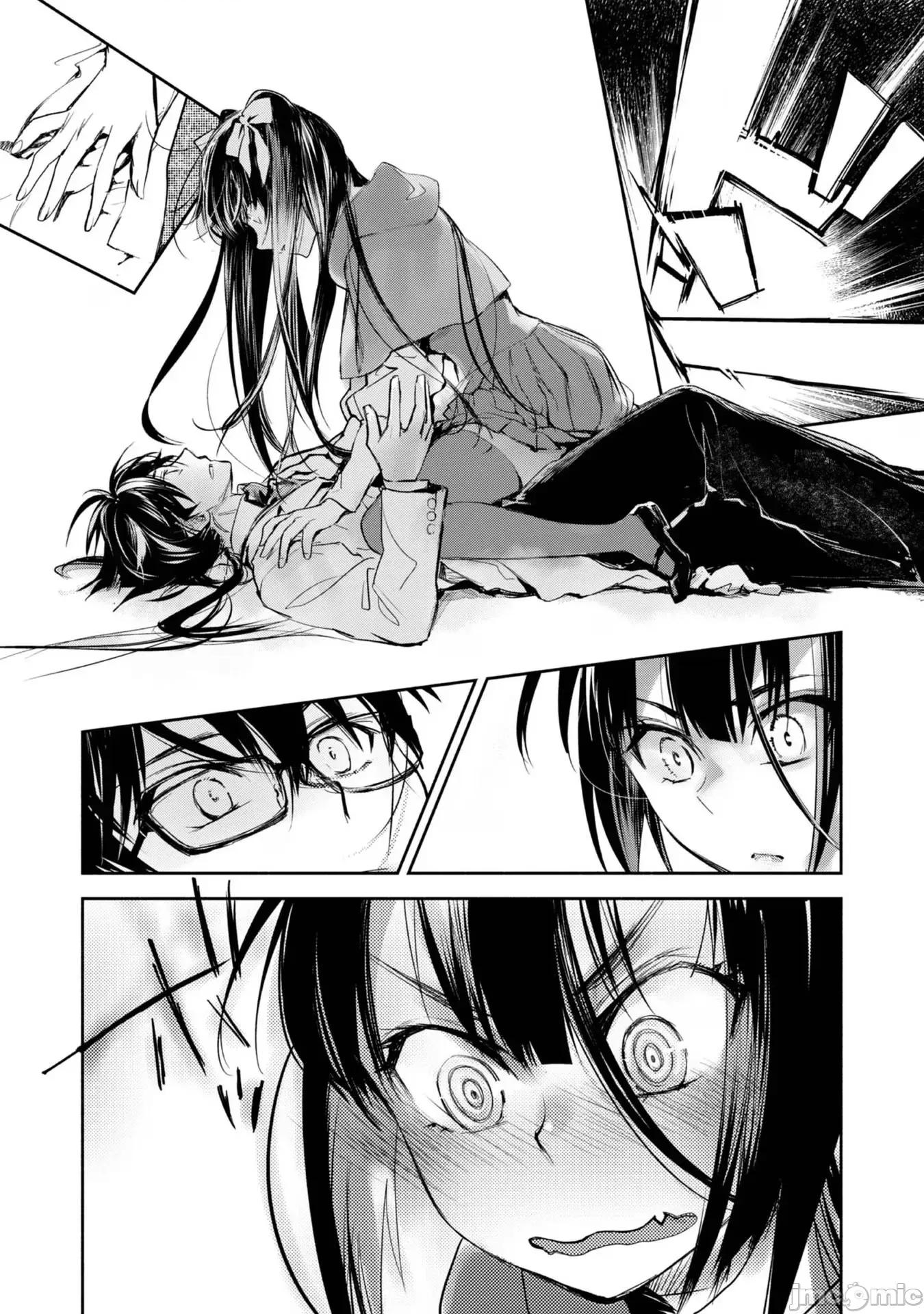 魔力0的最强魔法师 魔力0的最强魔法师 9 第4页