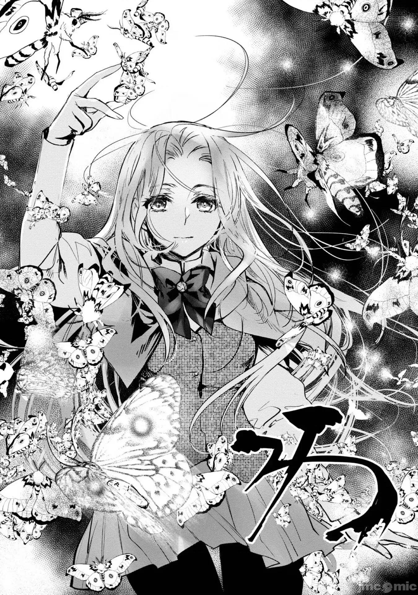魔力0的最强魔法师 魔力0的最强魔法师 10 第13页