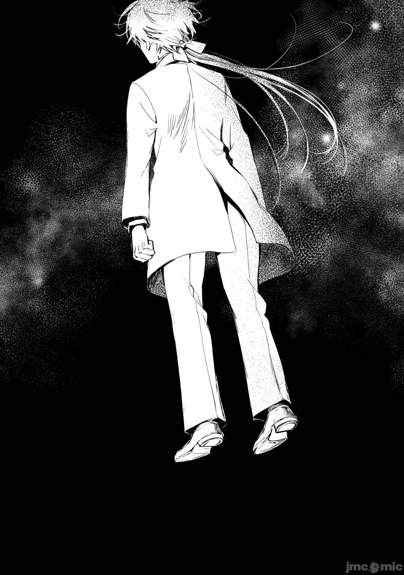 魔力0的最强魔法师 魔力0的最强魔法师 12 第26页