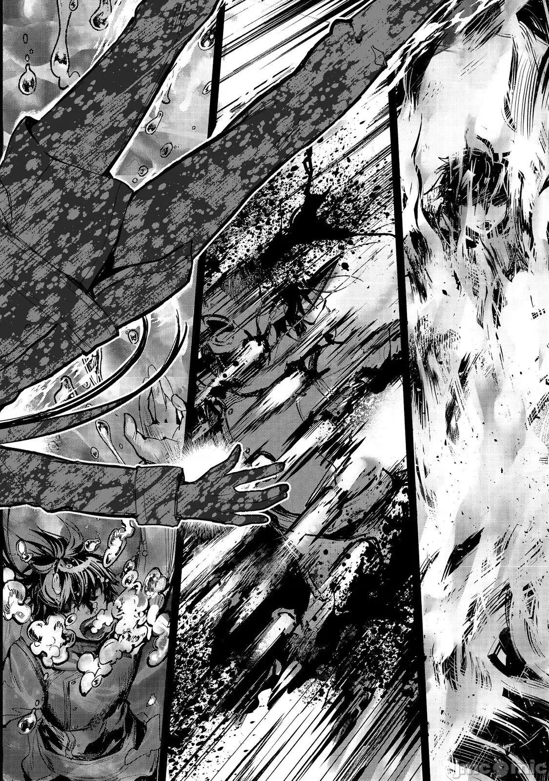 魔力0的最强魔法师 魔力0的最强魔法师 18 第18页