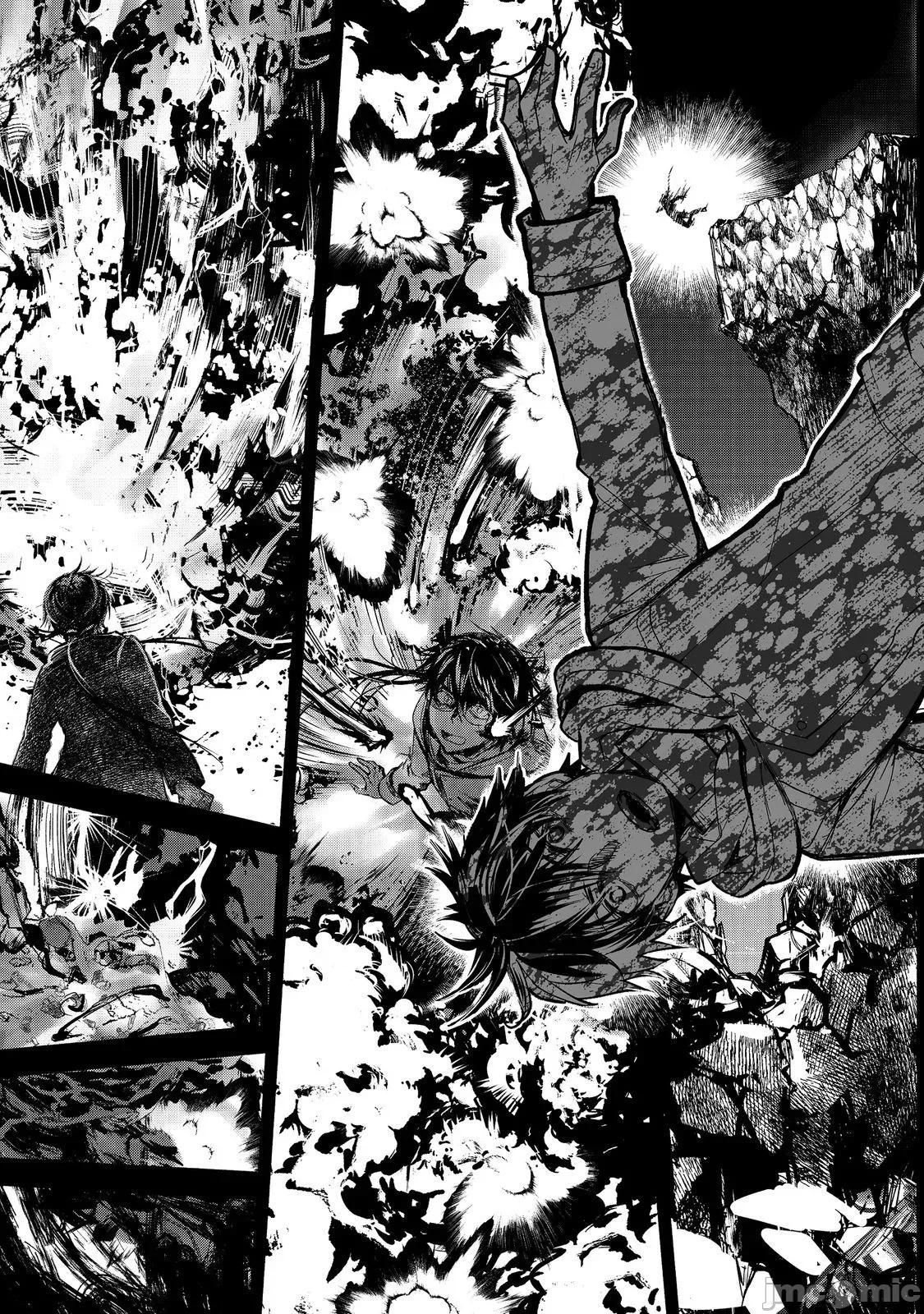 魔力0的最强魔法师 魔力0的最强魔法师 18 第19页