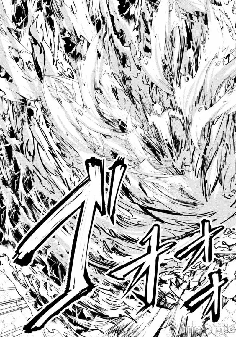 姐姐是剑圣妹妹是贤者 姐姐是剑圣妹妹是贤者第13话.zip 第27页
