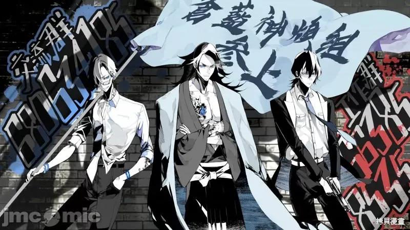 FX战士久留美 FX战士久留美 5 第27页