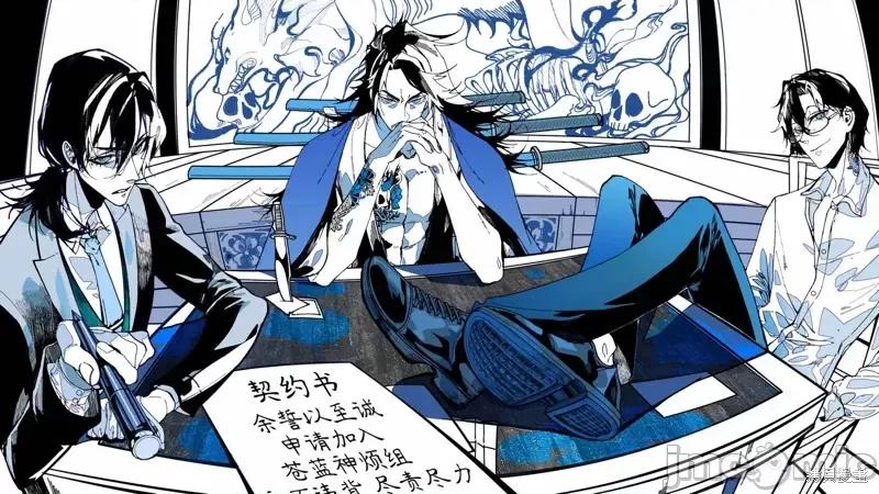 FX战士久留美 FX战士久留美 32 第34页
