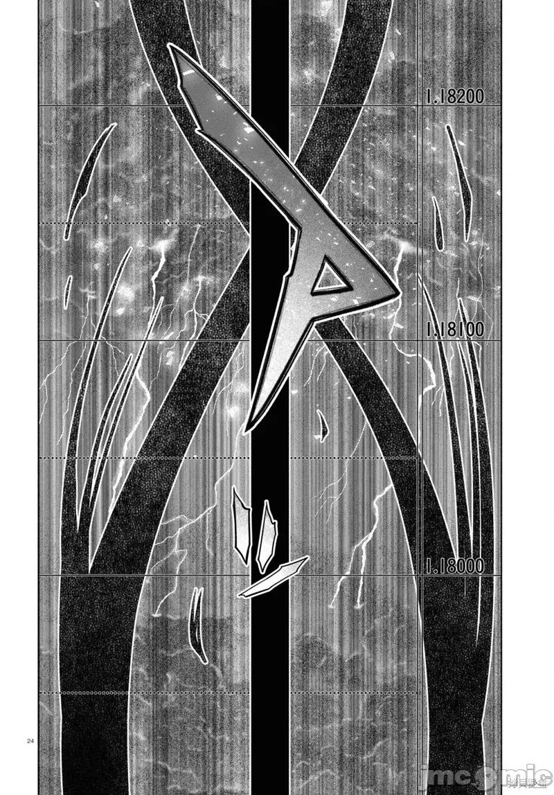 FX战士久留美 FX战士久留美 33 第24页