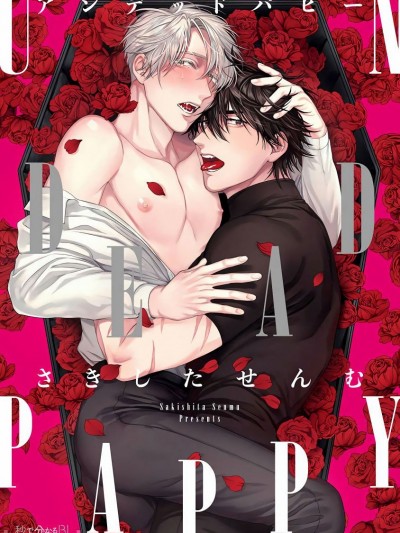 第1-6话+番外