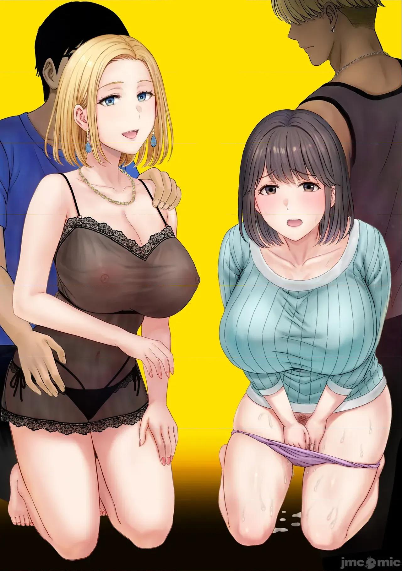 母スワッピング2 [COW個人漢化]  [めろんの星々 (星月めろん)] 母スワッピング2 第128页