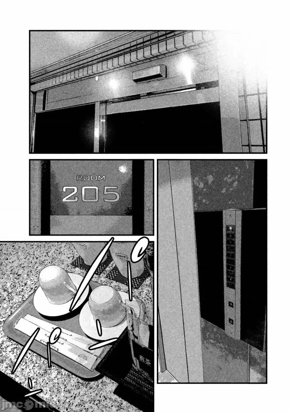 班会 班会第14话.zip 第15页