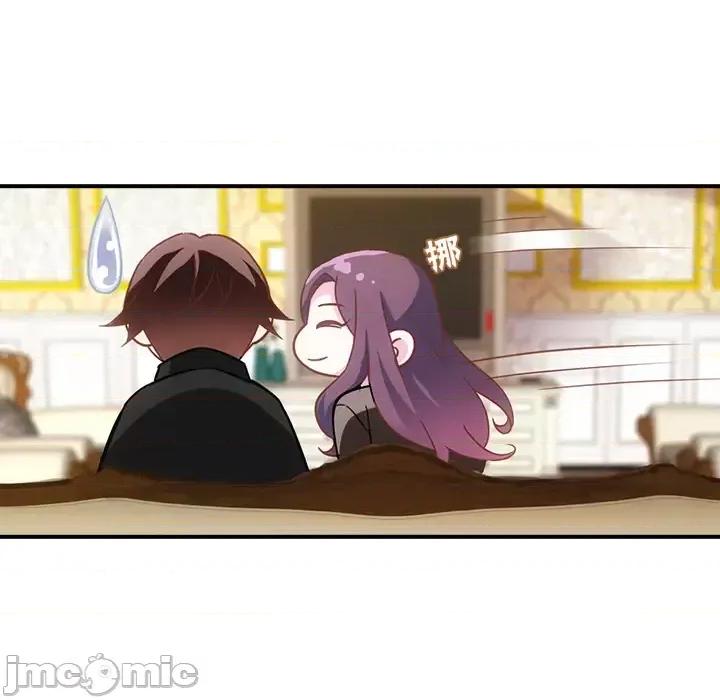在恋爱之前 在恋爱之前-第 3 话 第10页
