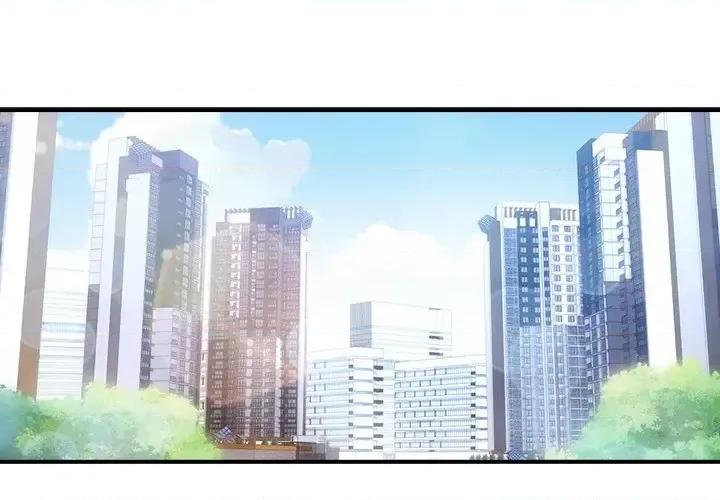 在恋爱之前 在恋爱之前-第 5 话 第1页