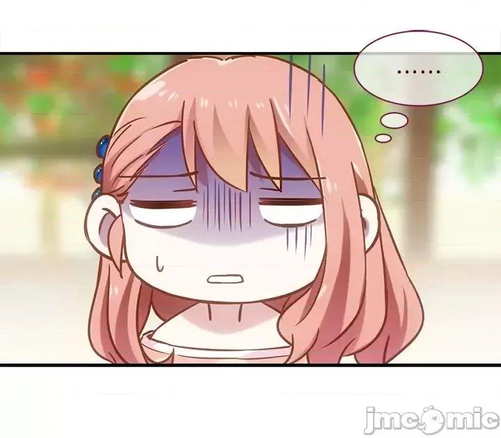 在恋爱之前 在恋爱之前-第 5 话 第65页