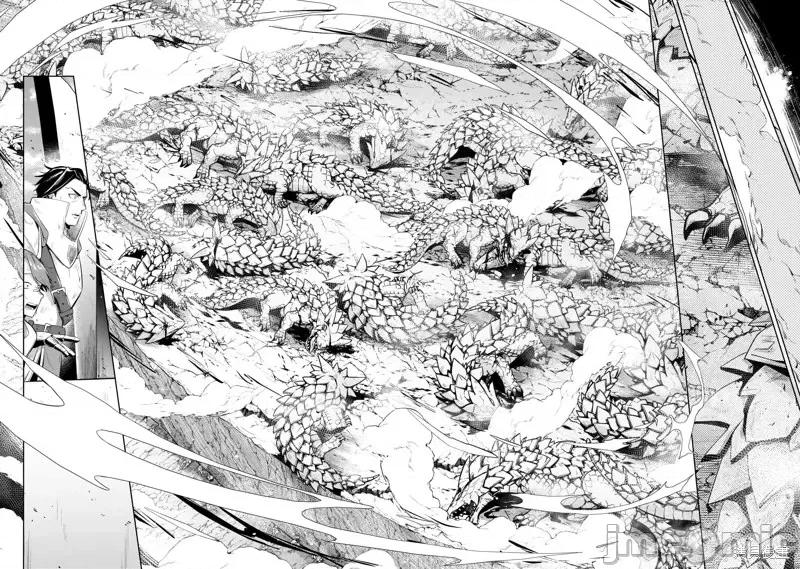安闲领主的愉快领地防卫～以生产系魔术将无名小村打造成最强要塞都市 安闲领主的愉快领地防卫～以生产系魔术将无名小村打造成最强要塞都市～第12话.zip 第14页