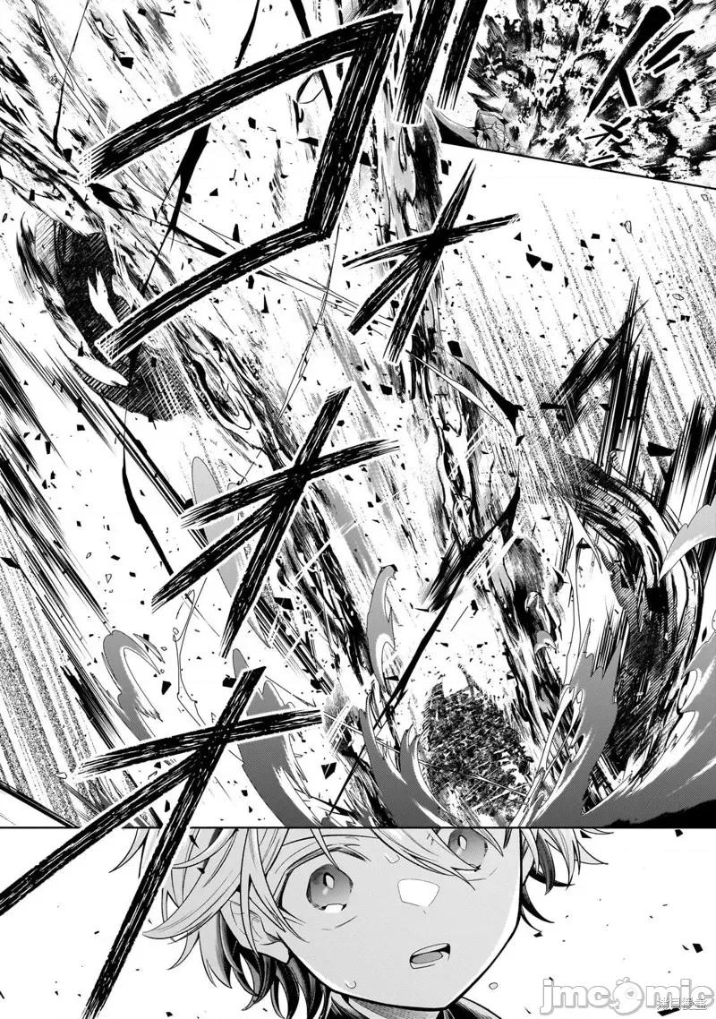 安闲领主的愉快领地防卫～以生产系魔术将无名小村打造成最强要塞都市 安闲领主的愉快领地防卫～以生产系魔术将无名小村打造成最强要塞都市～ 第32页