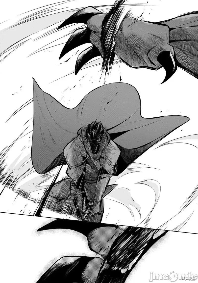 安闲领主的愉快领地防卫～以生产系魔术将无名小村打造成最强要塞都市 安闲领主的愉快领地防卫～以生产系魔术将无名小村打造成最强要塞都市～ 第14页