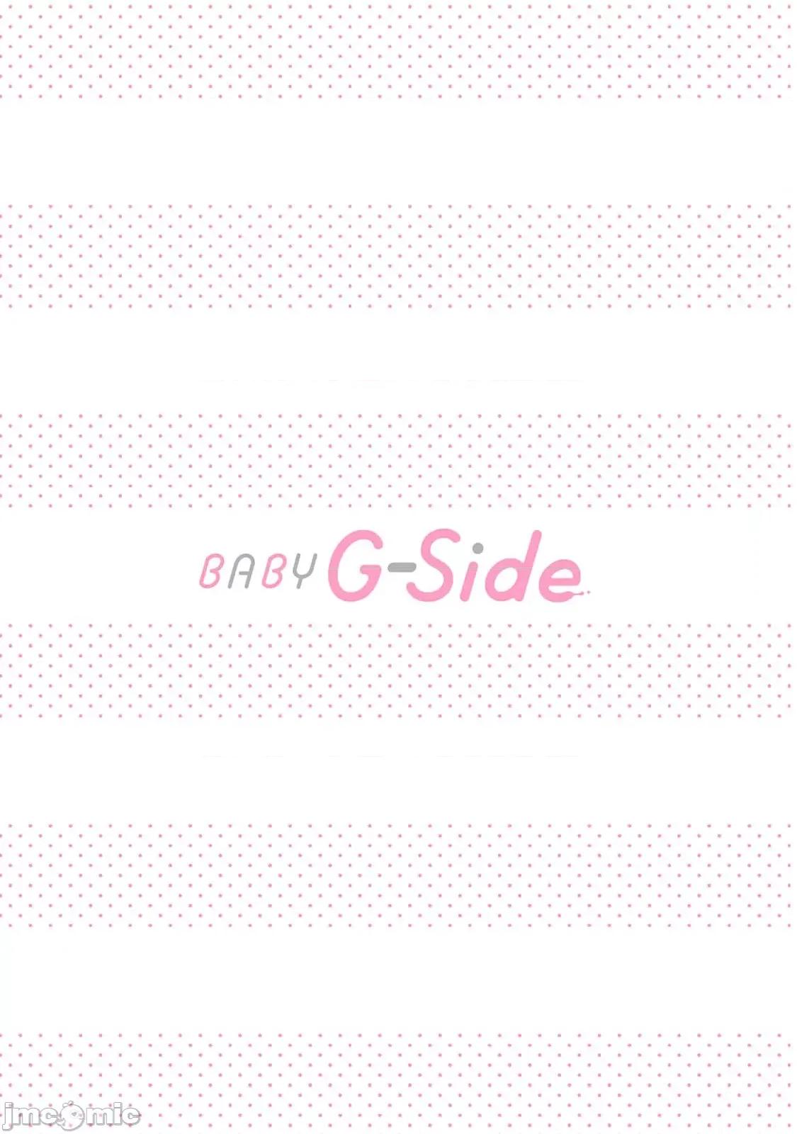 虽是恶役公主，却不得不和本应讨厌自己的王子生孩子。 虽是恶役公主，却不得不和本应讨厌自己的王子生孩子。[莉赛特汉化组] [もちあんこ] 恶役姫ですが、嫌われているはずの王子と子作りしないといけません。 3-4 [中国翻译] 第2页