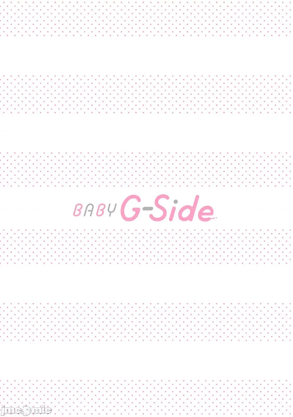 虽是恶役公主，却不得不和本应讨厌自己的王子生孩子。 虽是恶役公主，却不得不和本应讨厌自己的王子生孩子。[莉赛特汉化组] [もちあんこ] 恶役姫ですが、嫌われているはずの王子と子作りしないといけません。 3-4 [中国翻译] 第47页