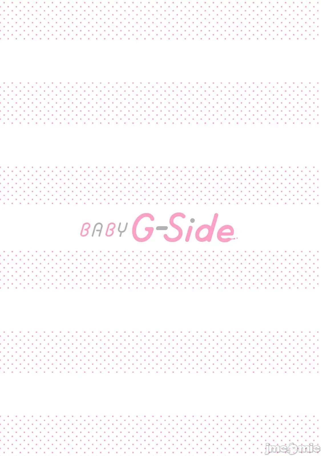 虽是恶役公主，却不得不和本应讨厌自己的王子生孩子。 虽是恶役公主，却不得不和本应讨厌自己的王子生孩子。[莉赛特汉化组] [もちあんこ] 恶役姫ですが、嫌われているはずの王子と子作りしないといけません。 3-4 [中国翻译] 第95页